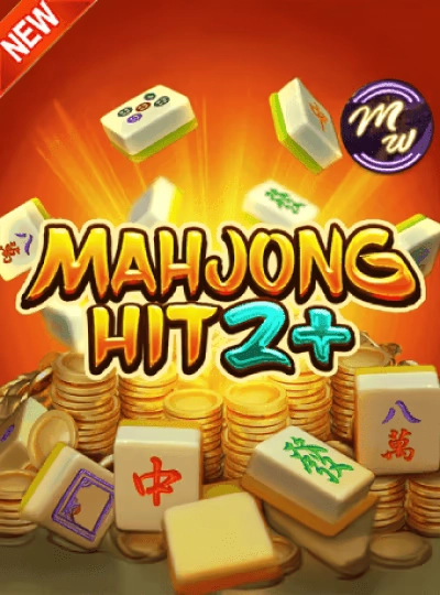 BPL tournament betting cover
